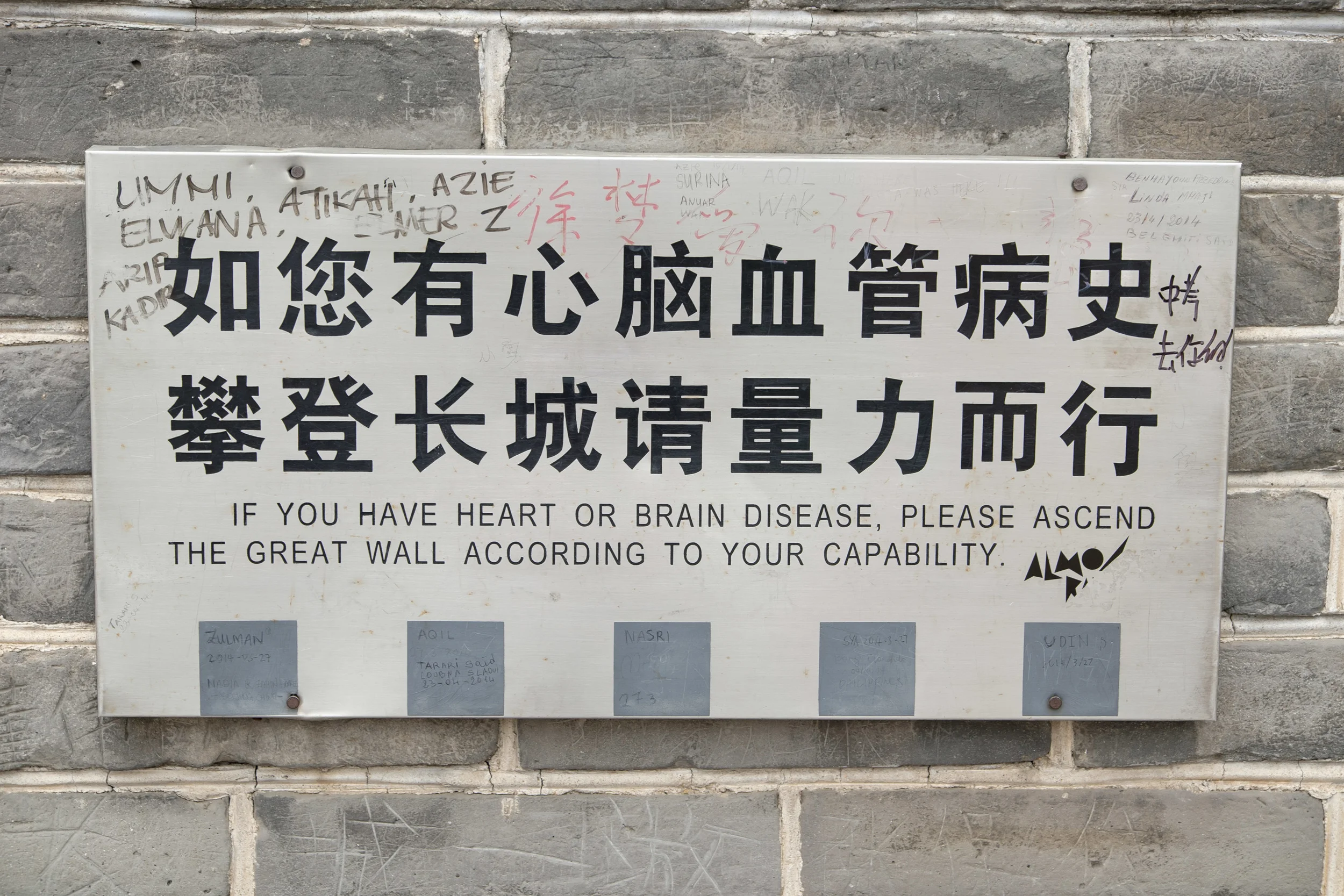 DSCF3570.jpg