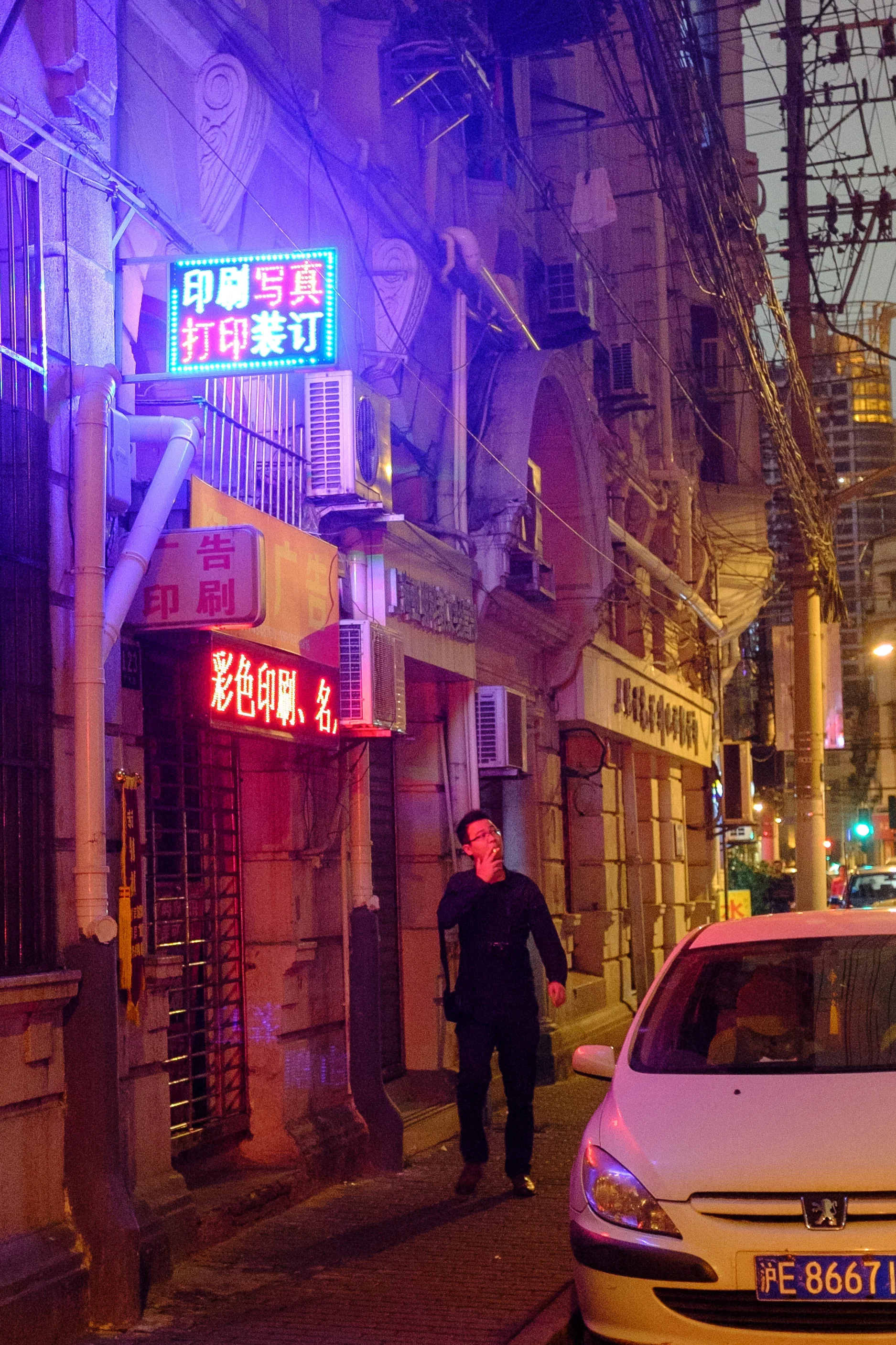 DSCF4557.jpg