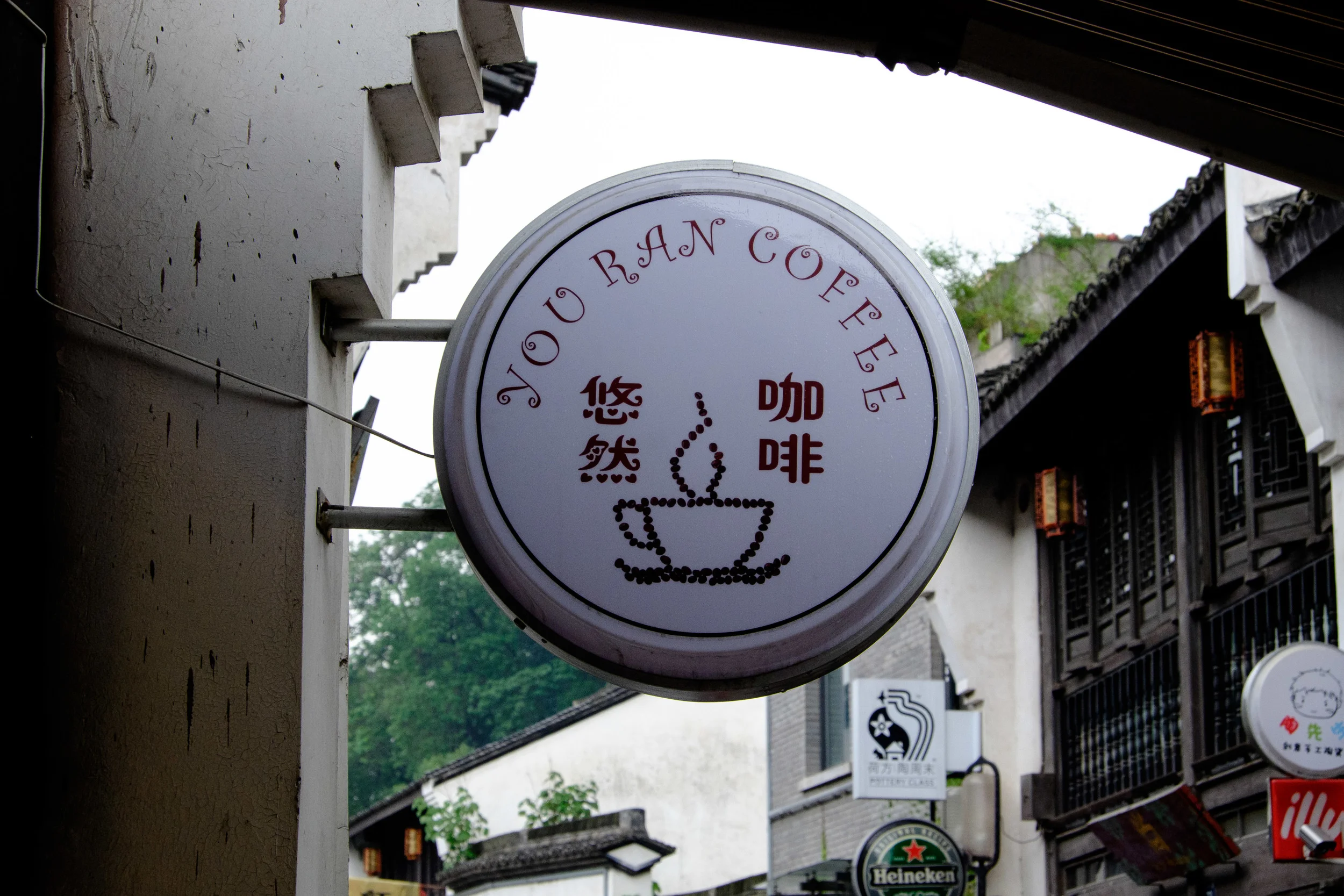 DSCF4446.jpg