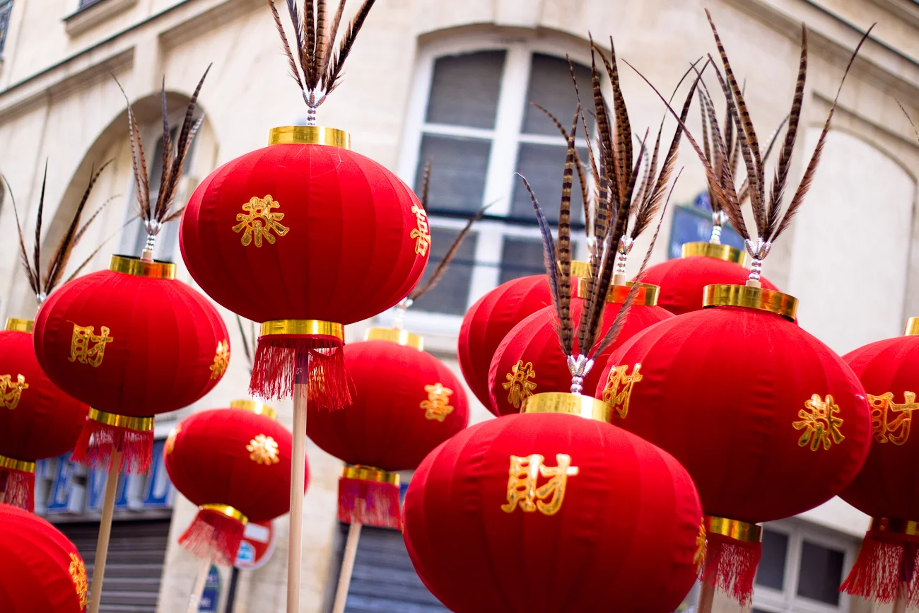 chinese new year