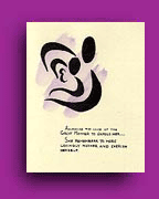 Allowing Allowing The Love Of the Great Mother To Enfold Her… She Remembers To More Lovingly Mother And Cherish Herself.