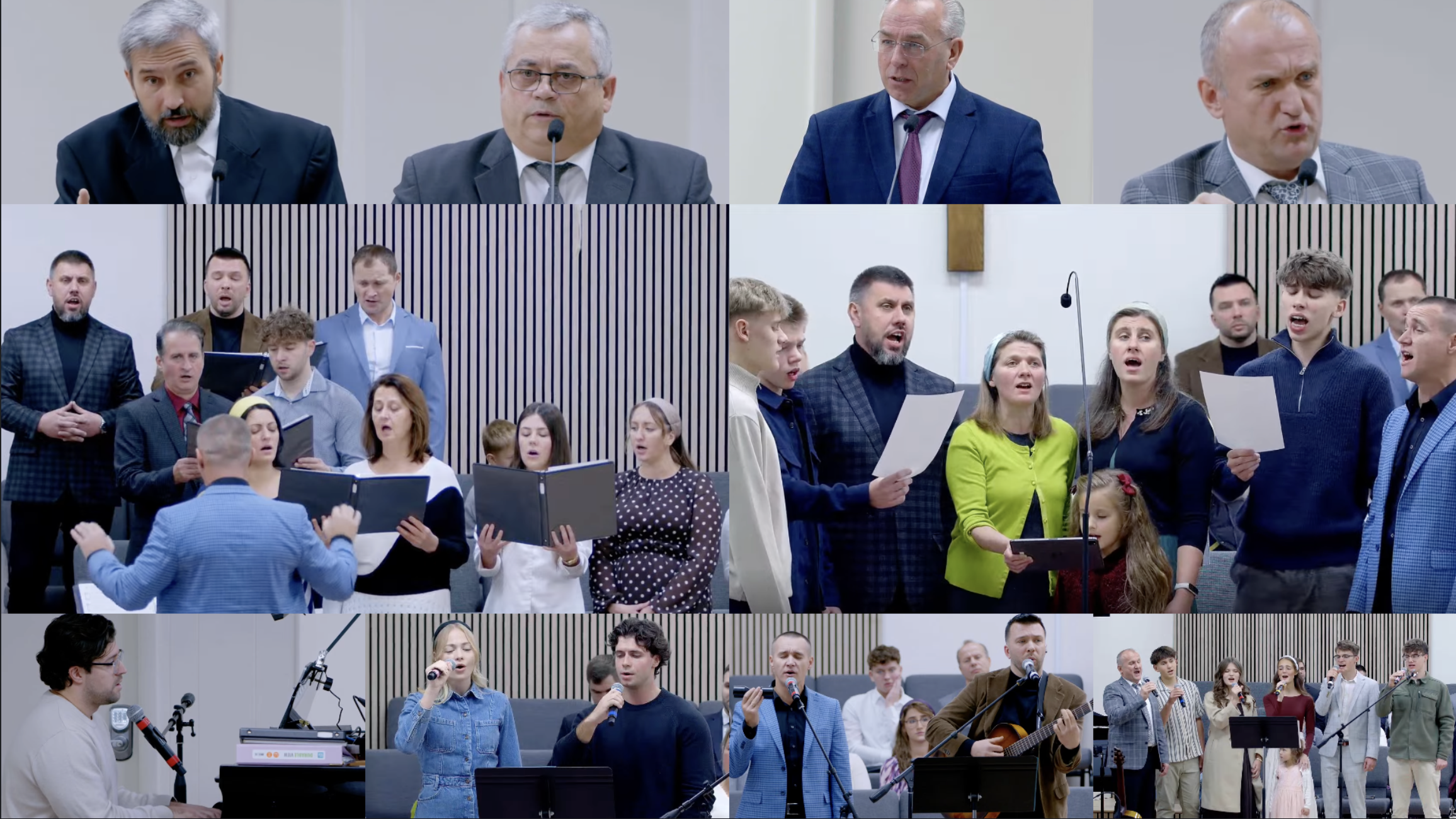 Благоговение перед Богом и охрана виноградника