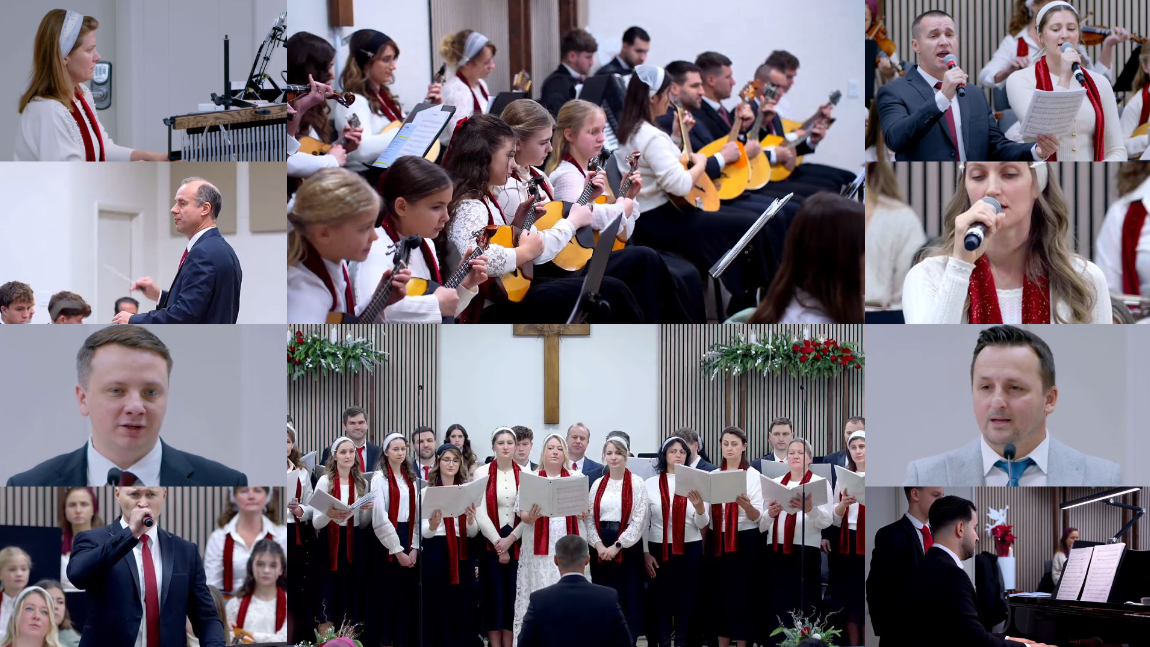 Рождество 2025 (с участием струнного оркестра)