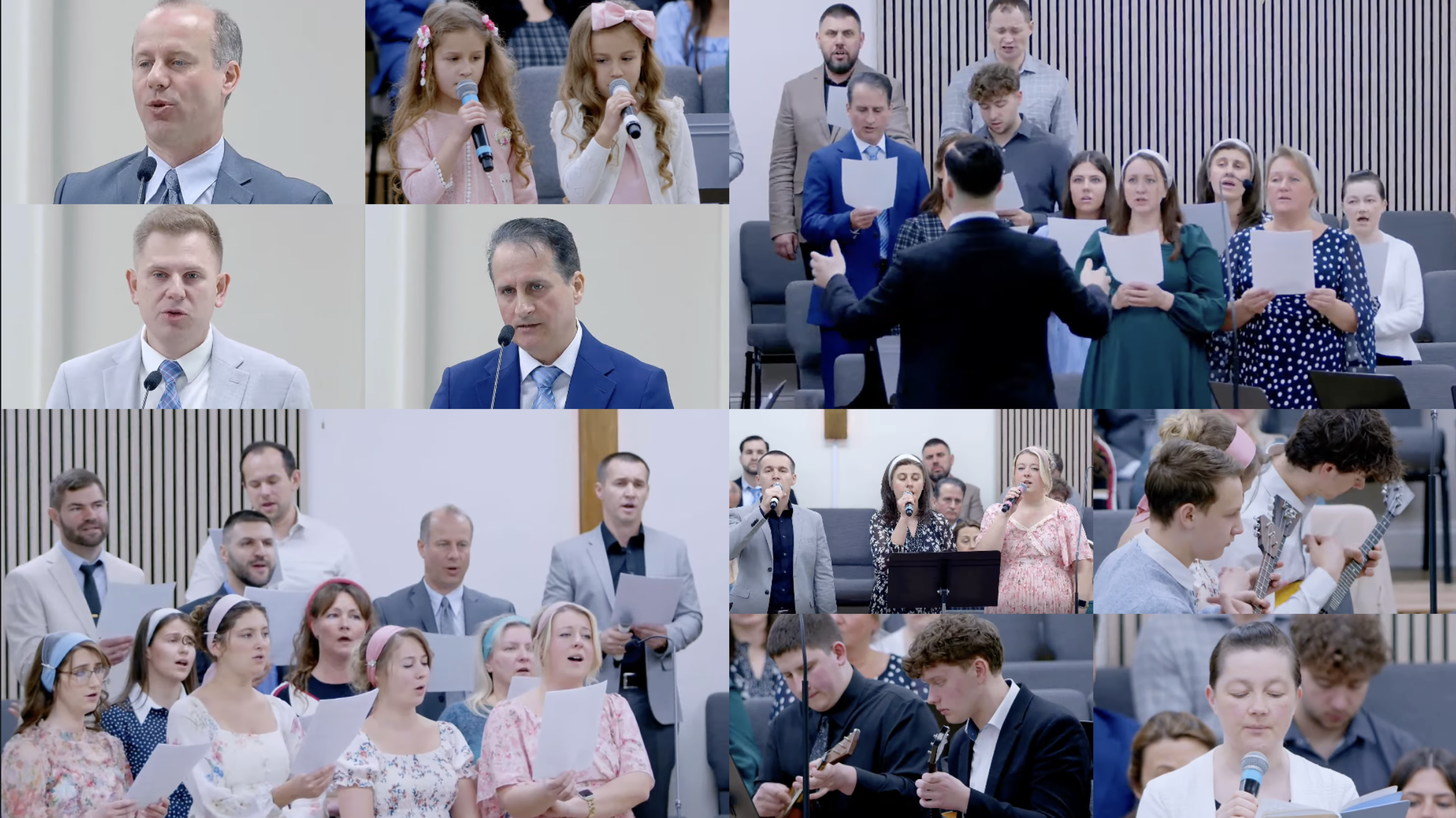 Мы-Христово благоухание