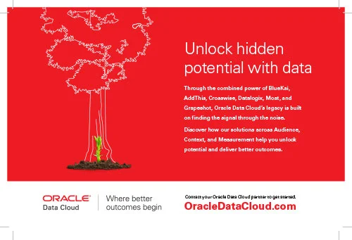 Oracle.jpg