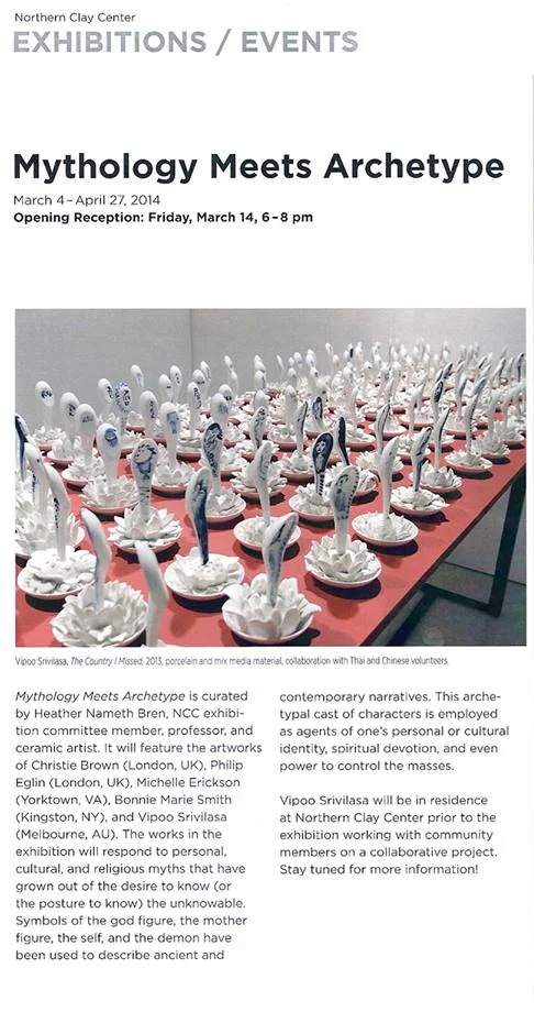 http://www.northernclaycenter.org/
