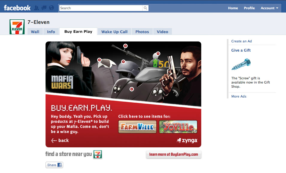 711_FacebookTab_v34_0011_4a.jpeg
