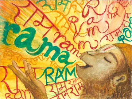 11 Hanuman Chaleesas @ Broome St. Temple