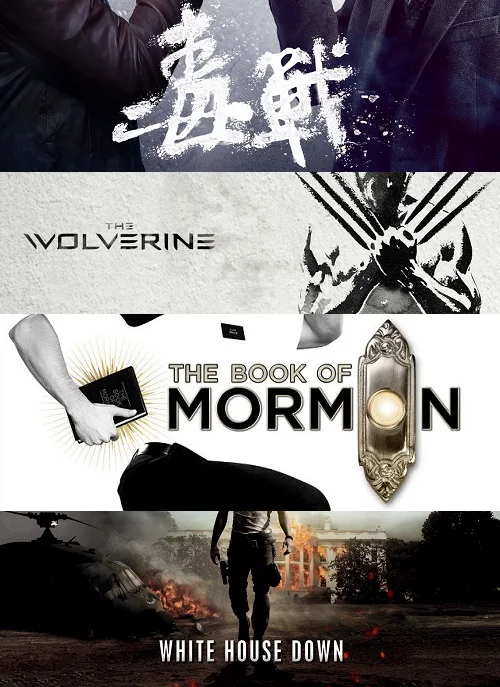 Drug War, Wolverine, The Book of Mormon och White House Down pratar vi om i huvudsak.