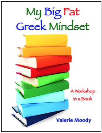 My Big Fat Greek Mindset