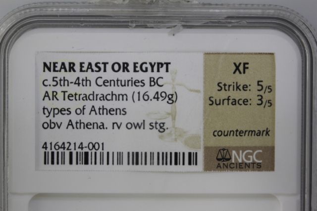 NGC guaranty
