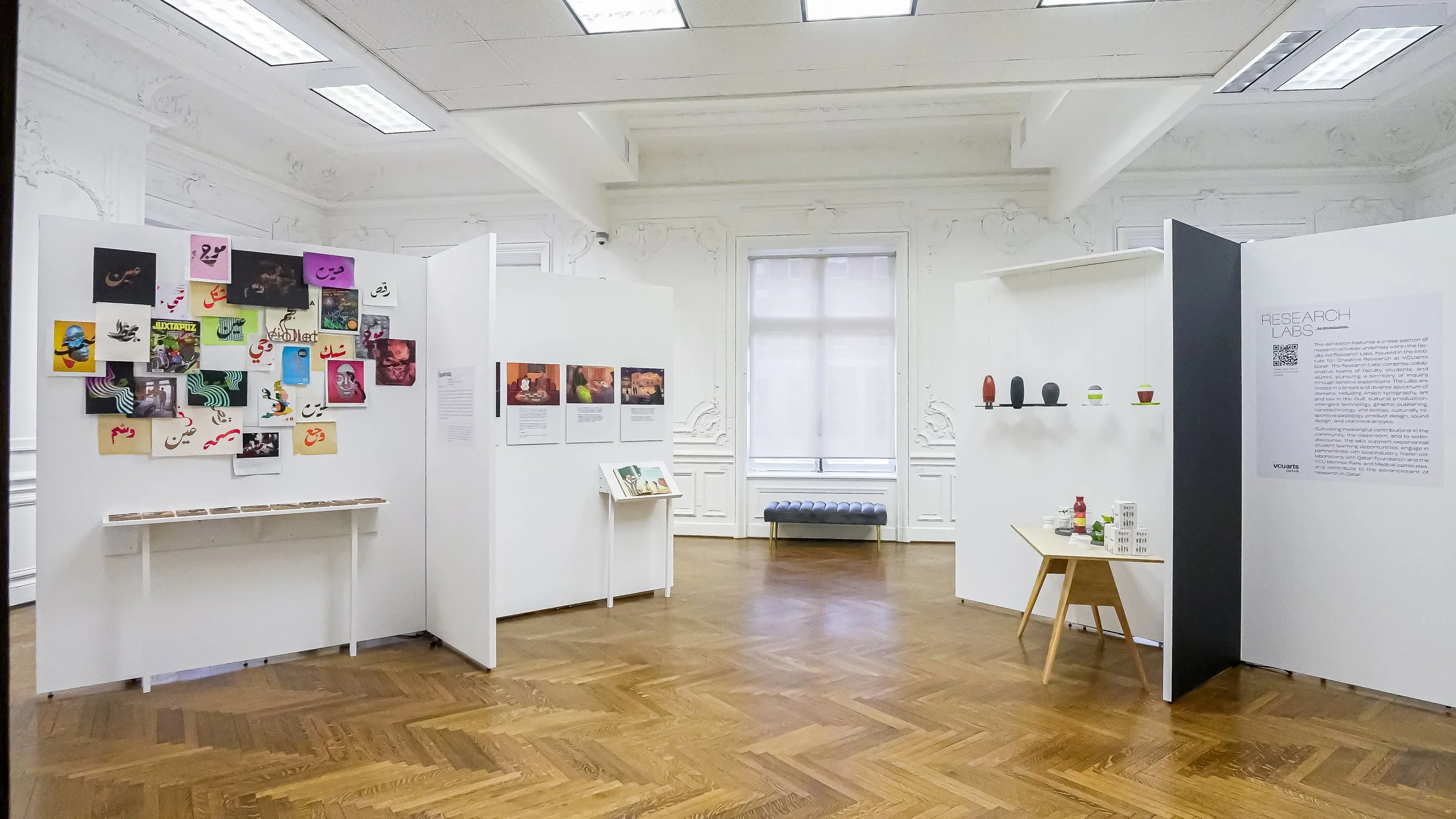 2023_3_16_Research Labs-001.jpg