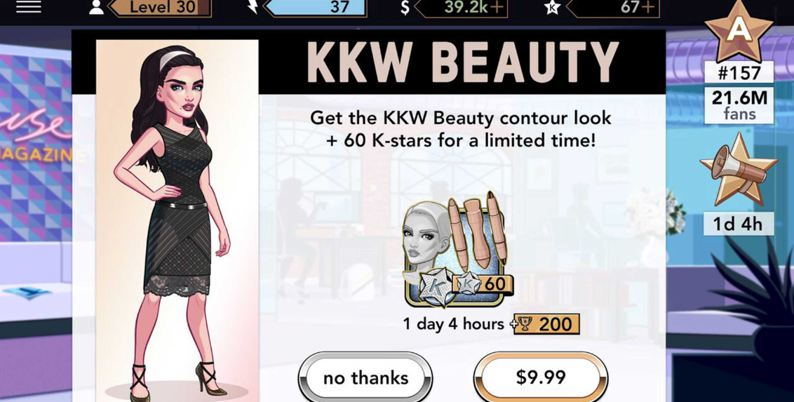   Image: Kim Kardashian: Hollywood  