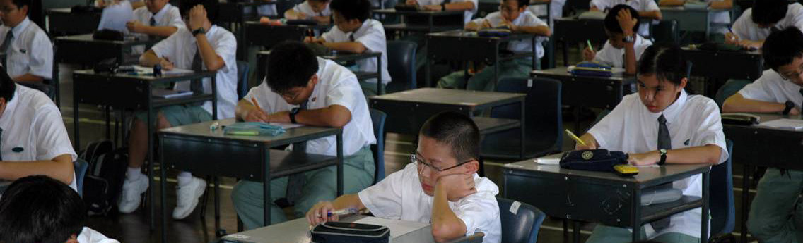 Is this how you think of assessment?
