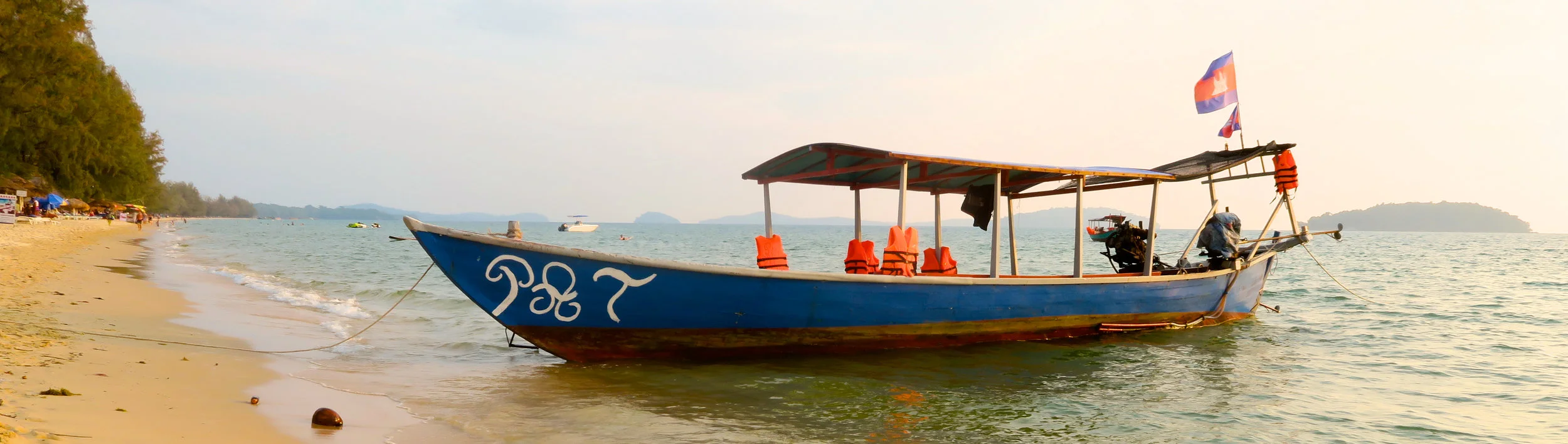 Cambodia (2).jpg