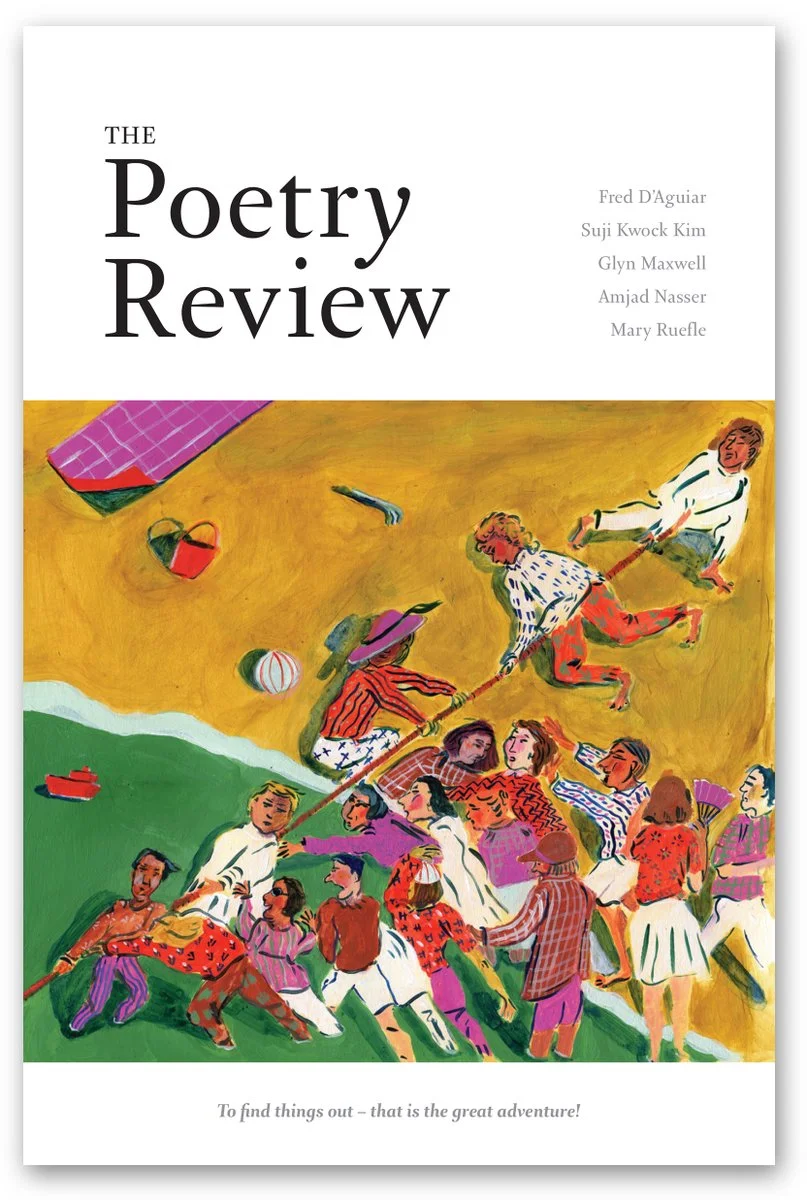 Cover Art by Marion Cadi
