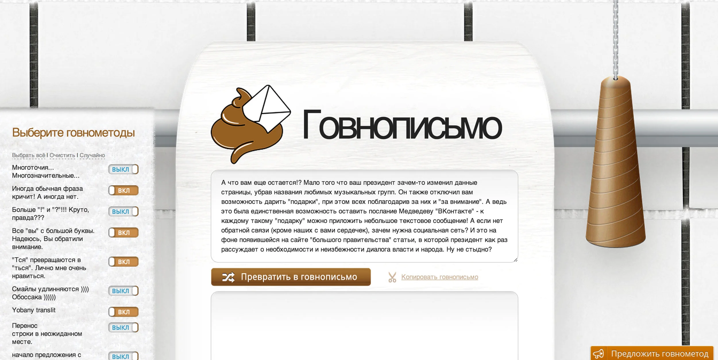 Screenshot_22_01_13_9_13_PM.jpg