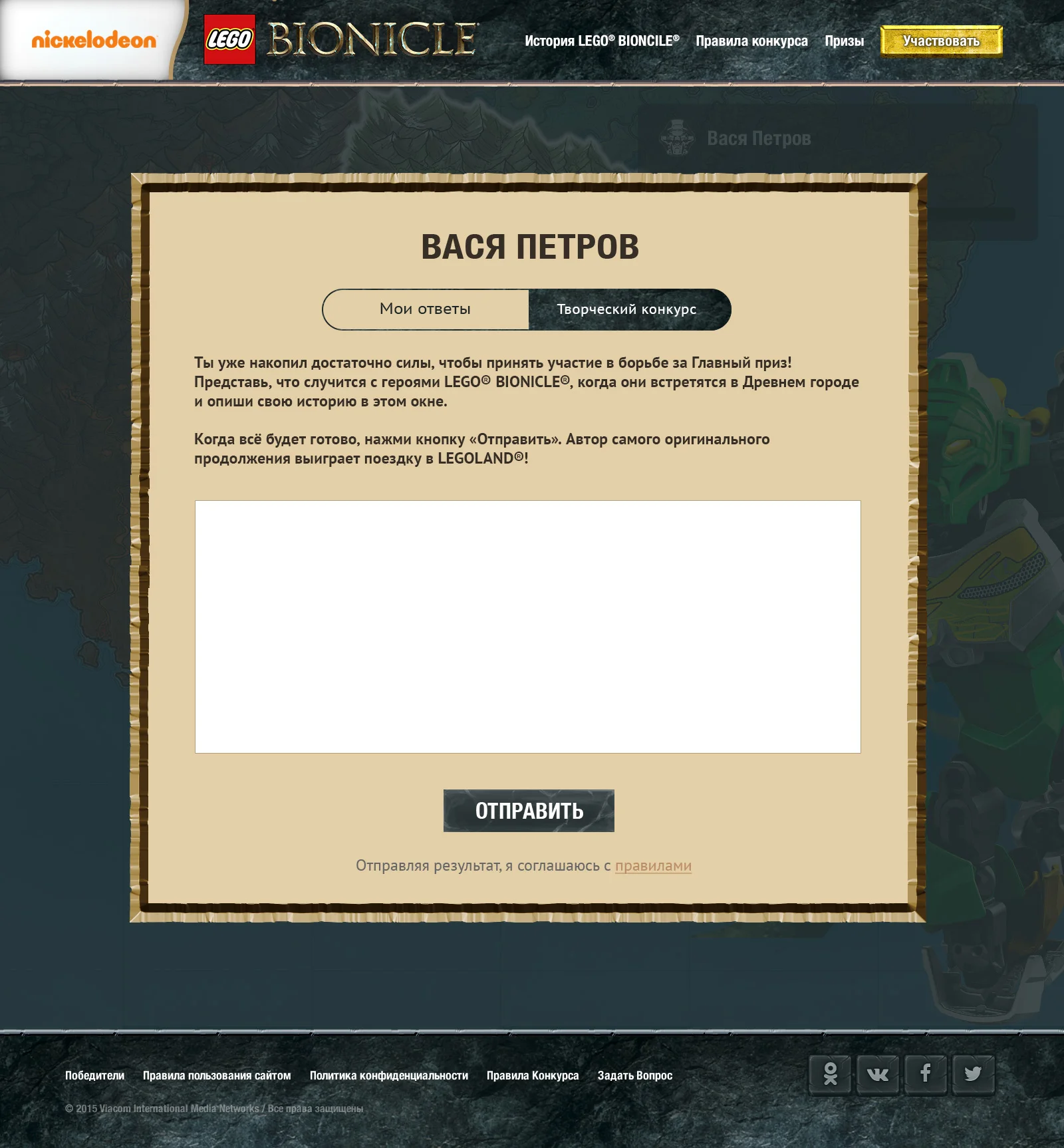 6-Cabinet_popup.jpg