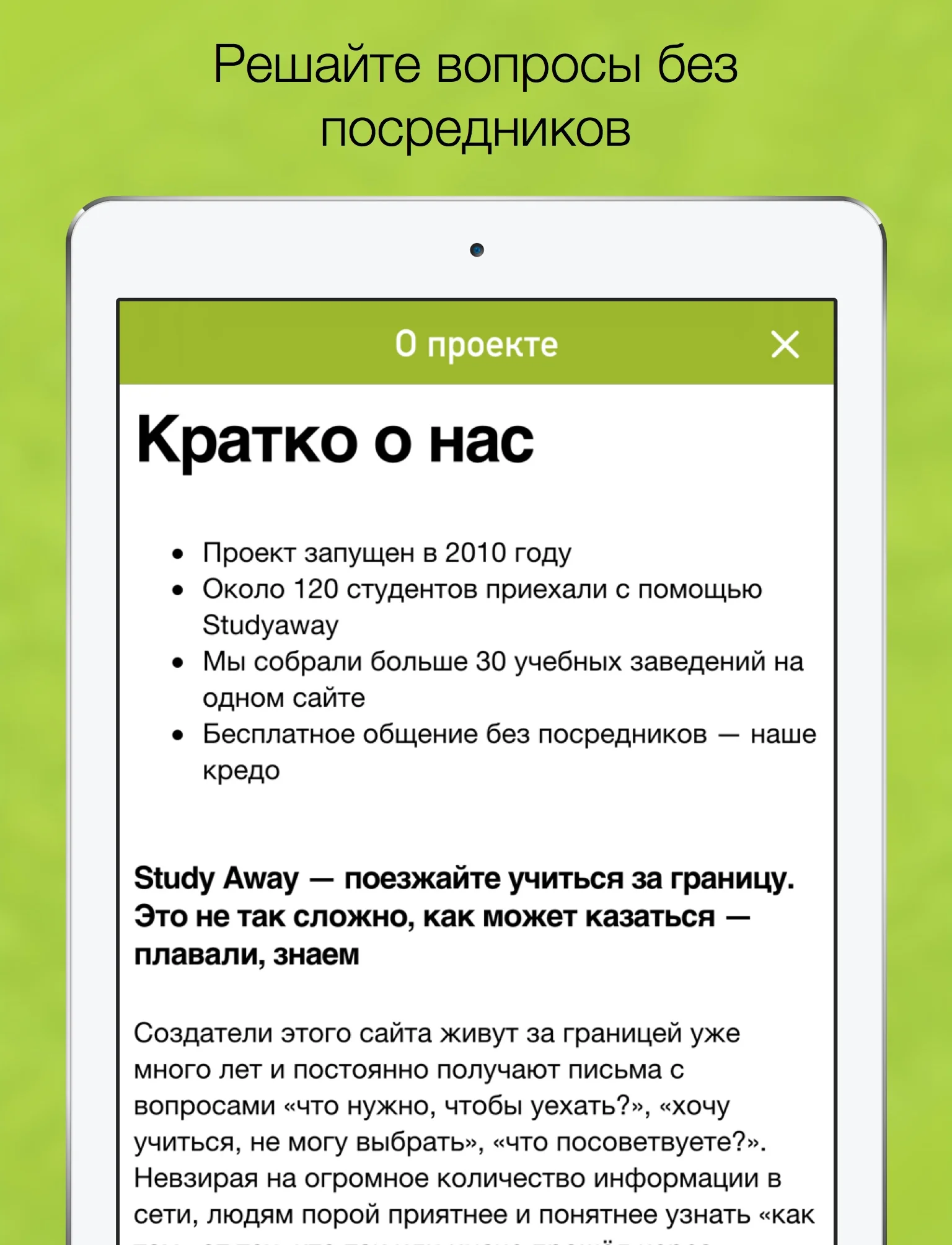 iPad Air 2 Device 5.jpg