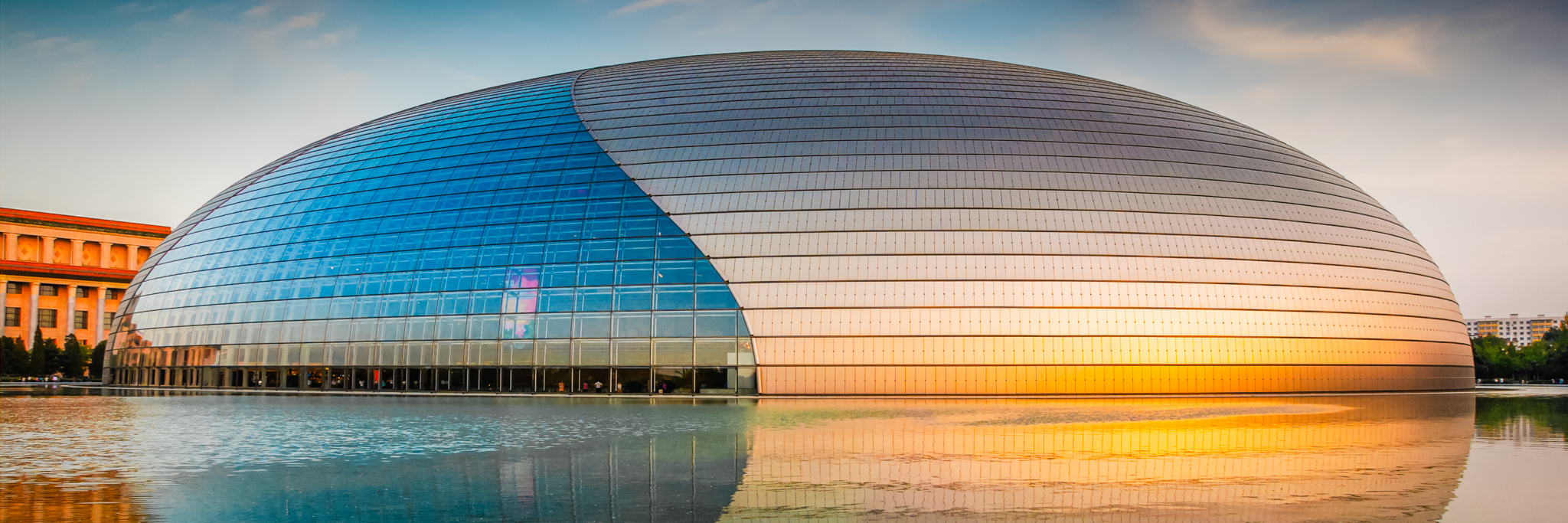 National Grand Theater of China