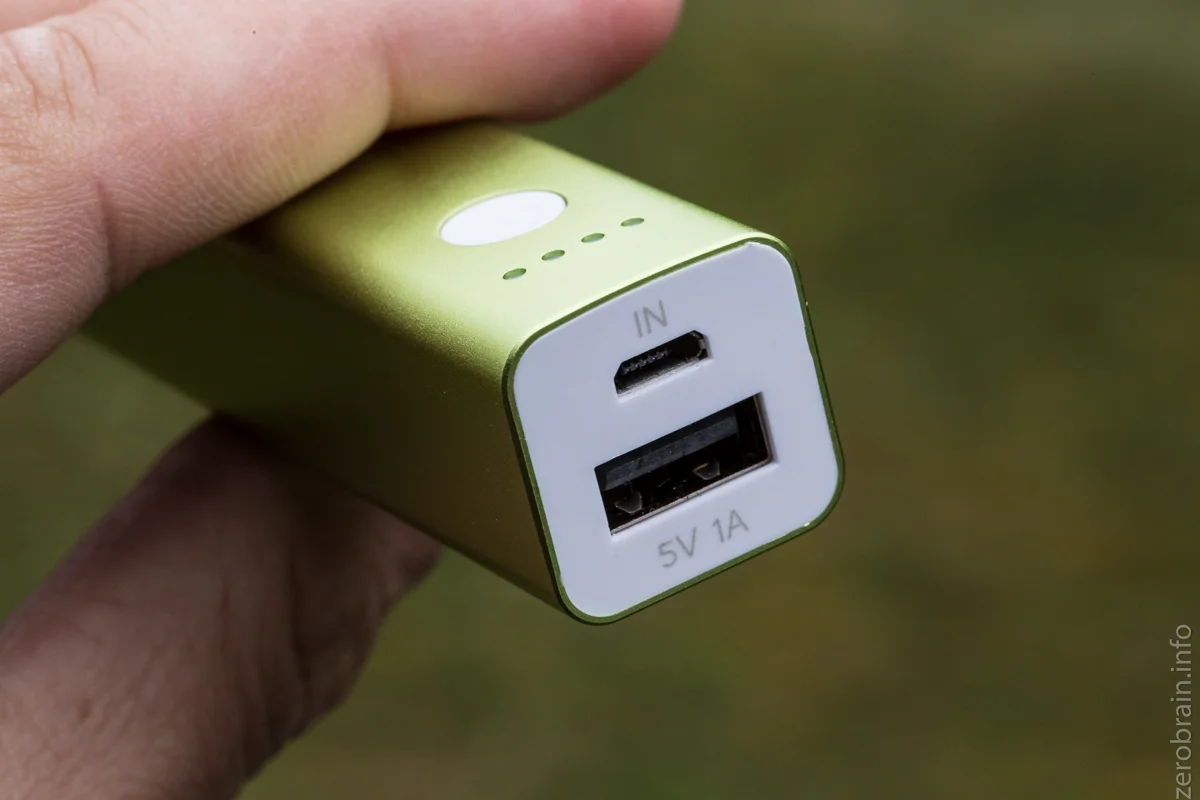 Test: Tulip Vinsic 3200mAh Powerbank