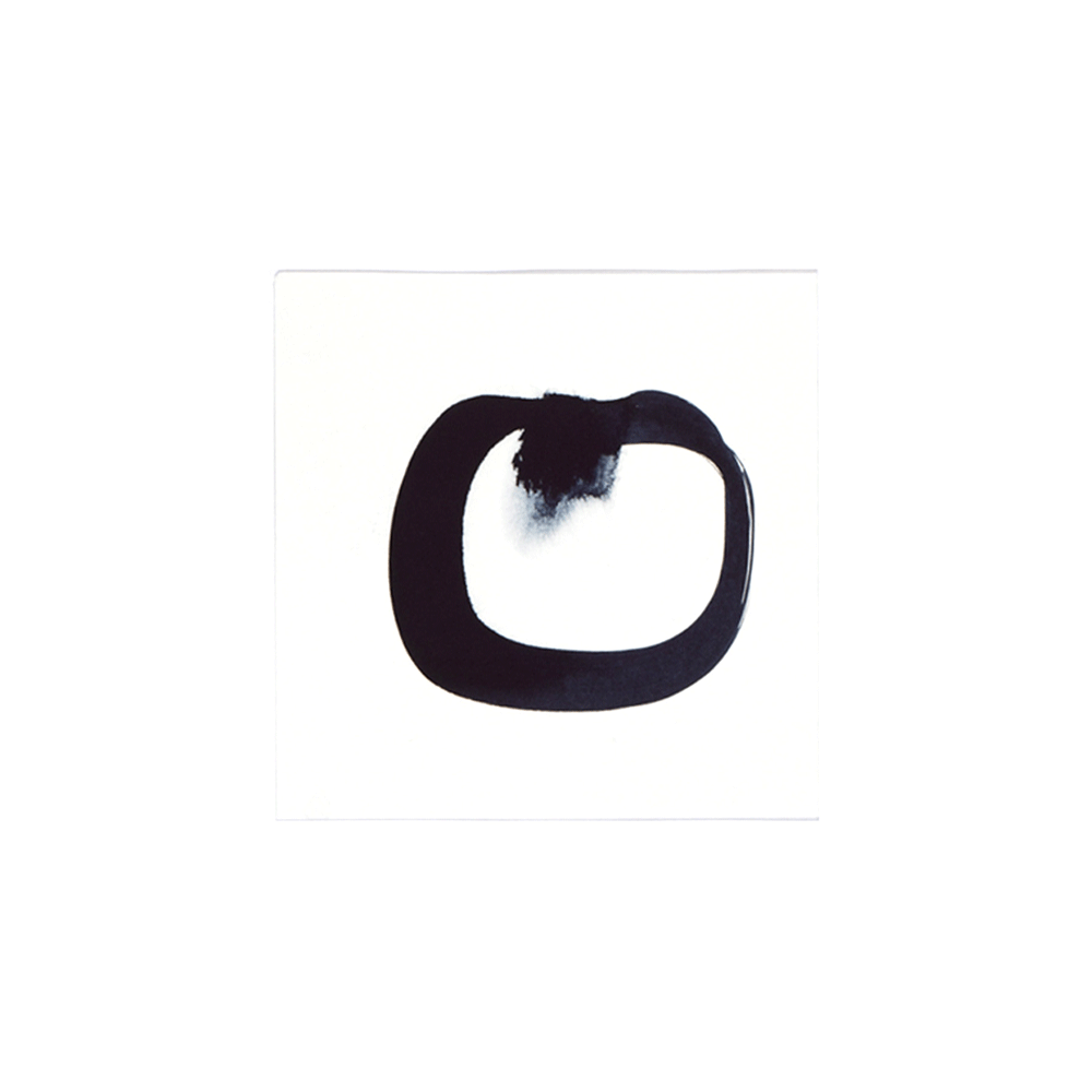 2012 · Small Indigo Study V