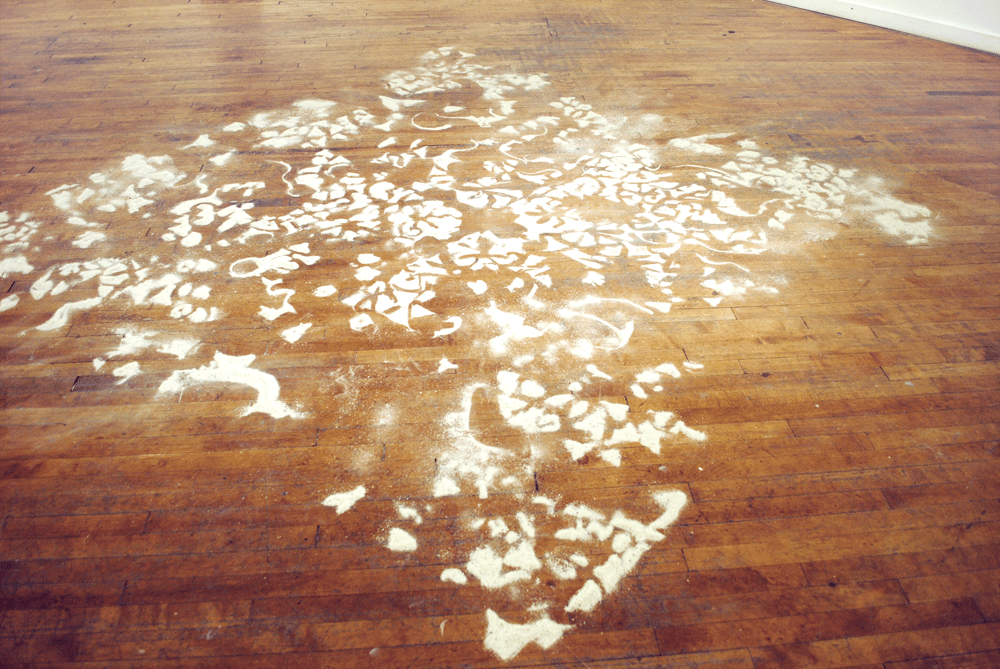 2014 · Floor Figment in Sand I