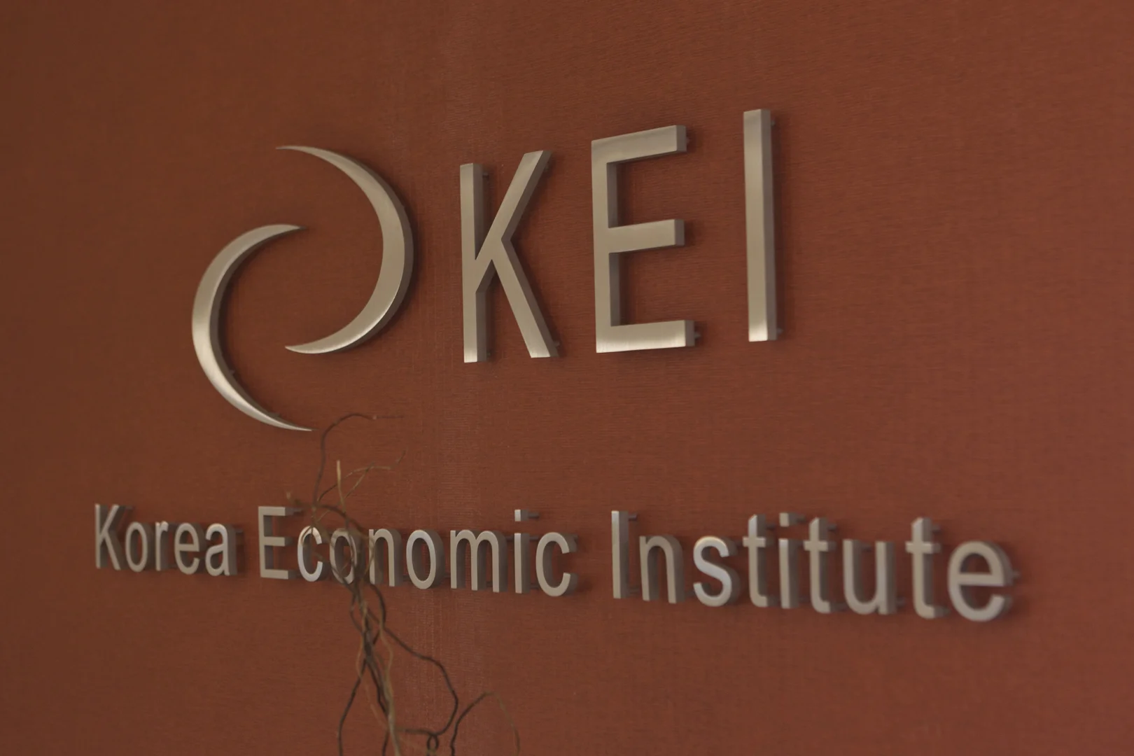 Korea Economic Institute, D.C.