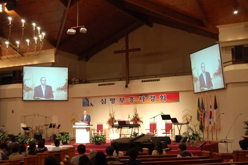 Atlanta Bethany Church, GA