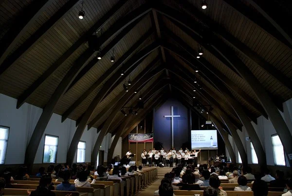 San Jose Onnuri Church, CA