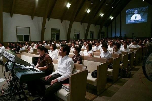 San Jose Onnuri Church, CA