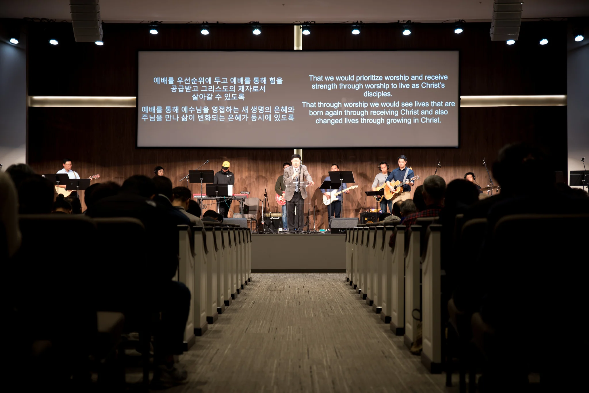 Bethel Promise Center