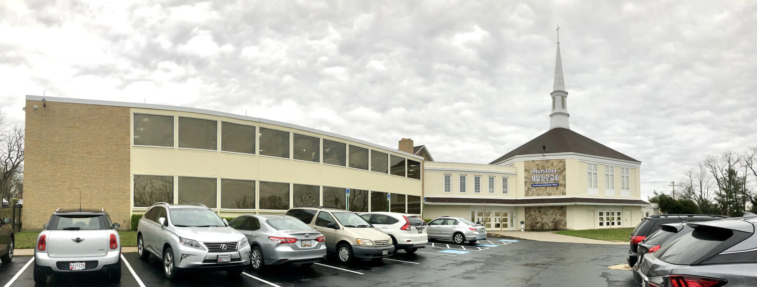 First Korean Presbyterian Church of Maryland