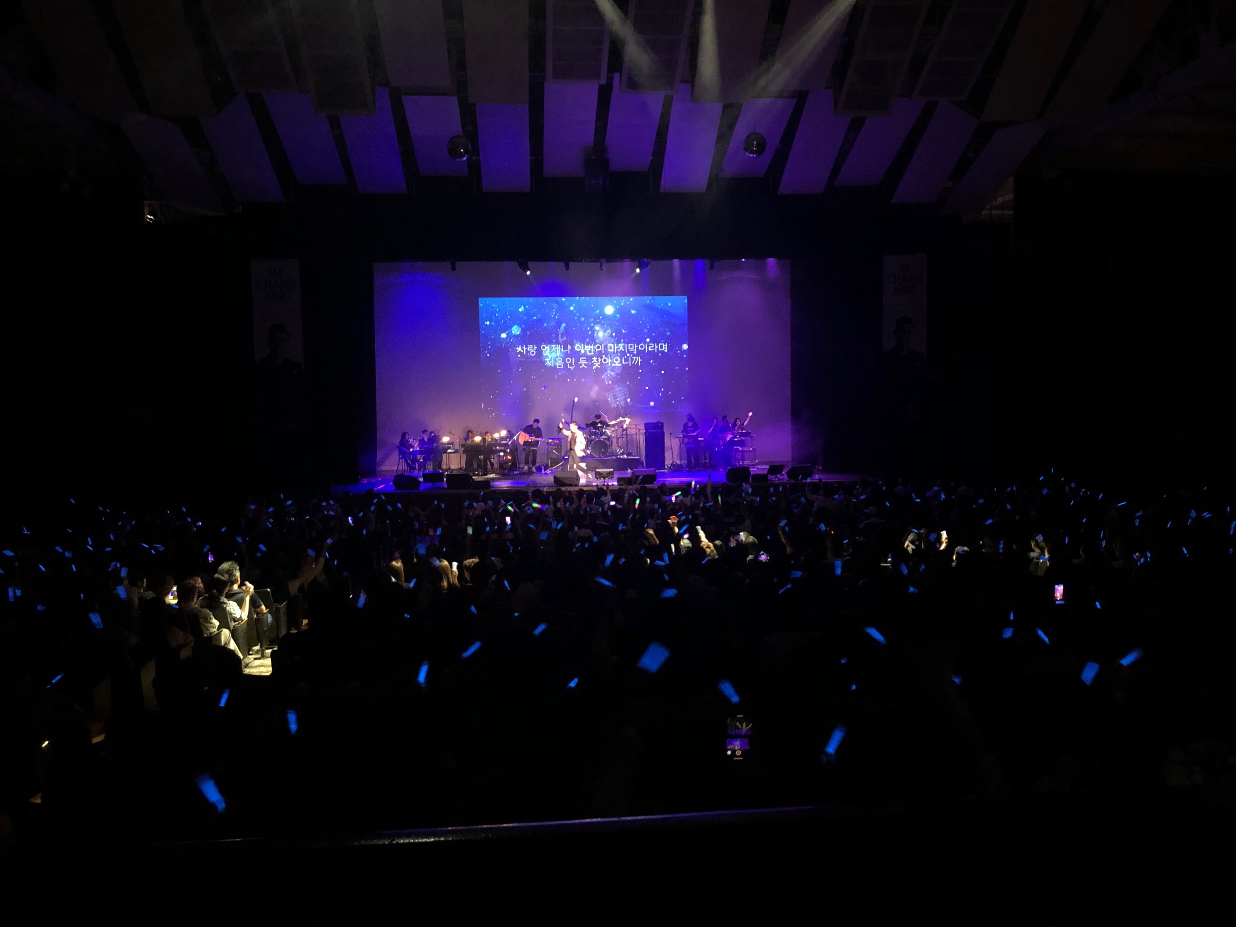 임창정 2019 New York Concert