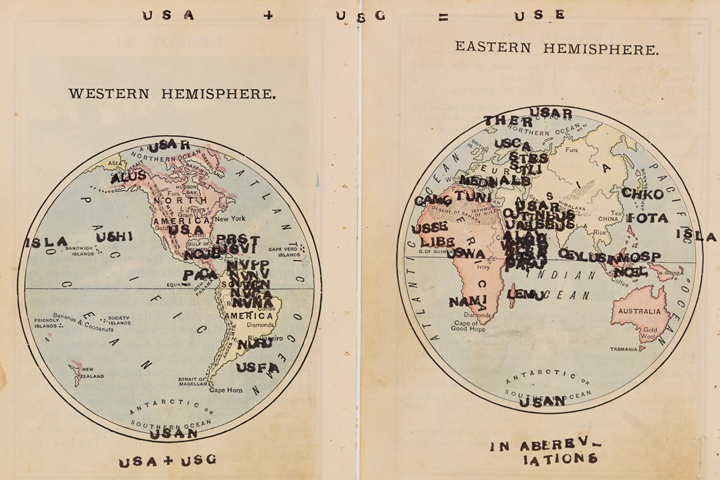 98USA_USG_USEDET.jpg