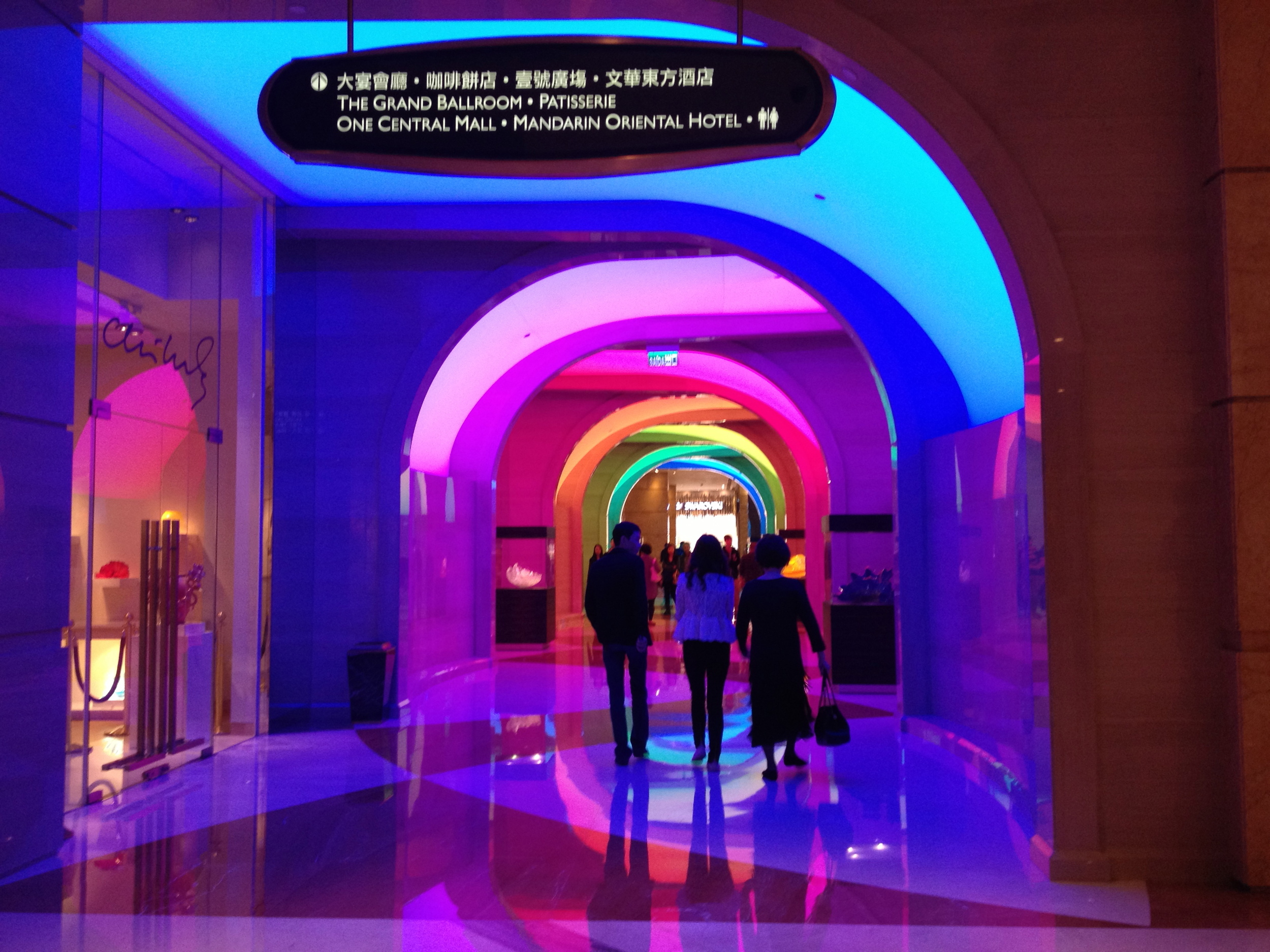 Shopping Arcade with color changing Illuminated archways at the MG Macau