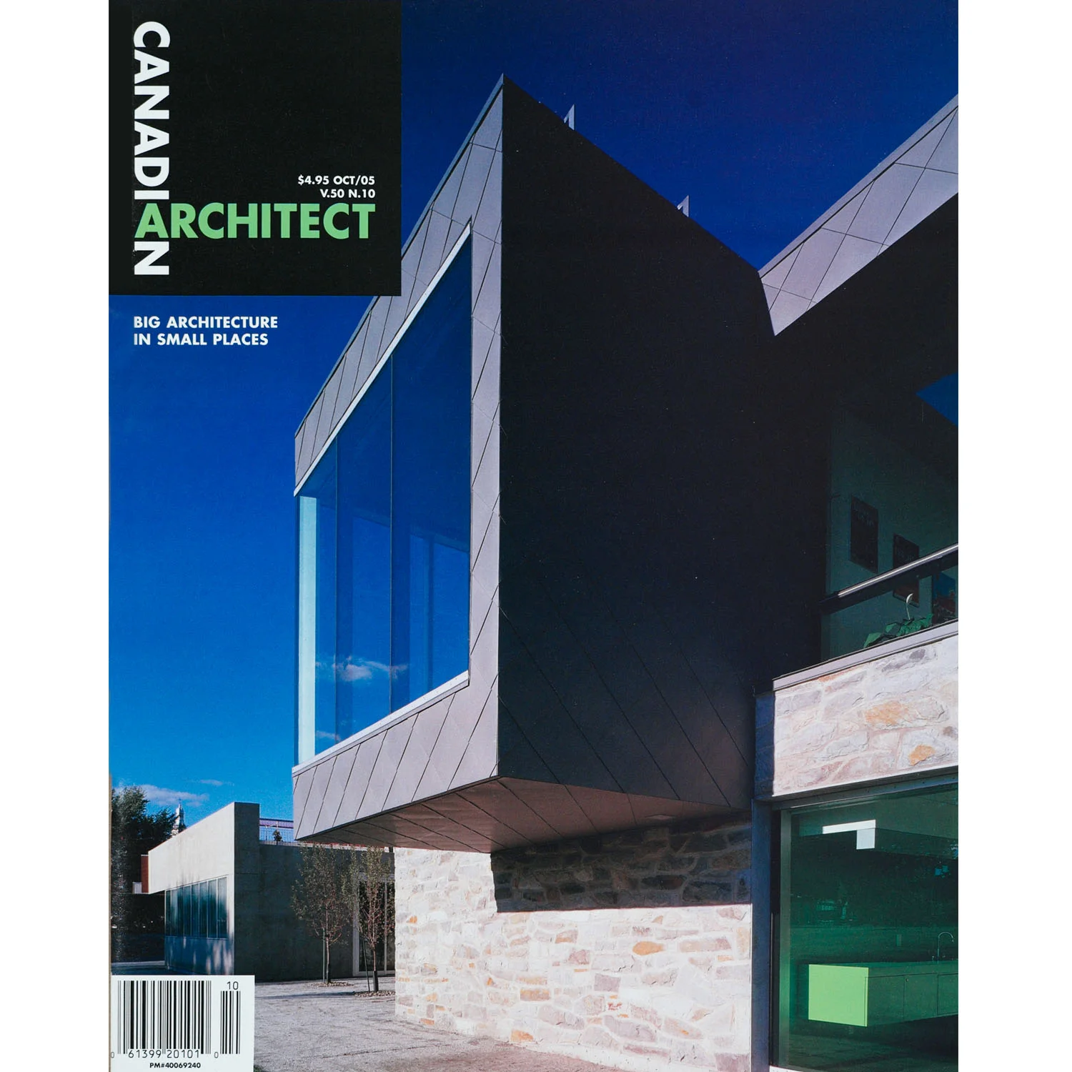 THÉÂTRE DU VIEUX TERREBONNE