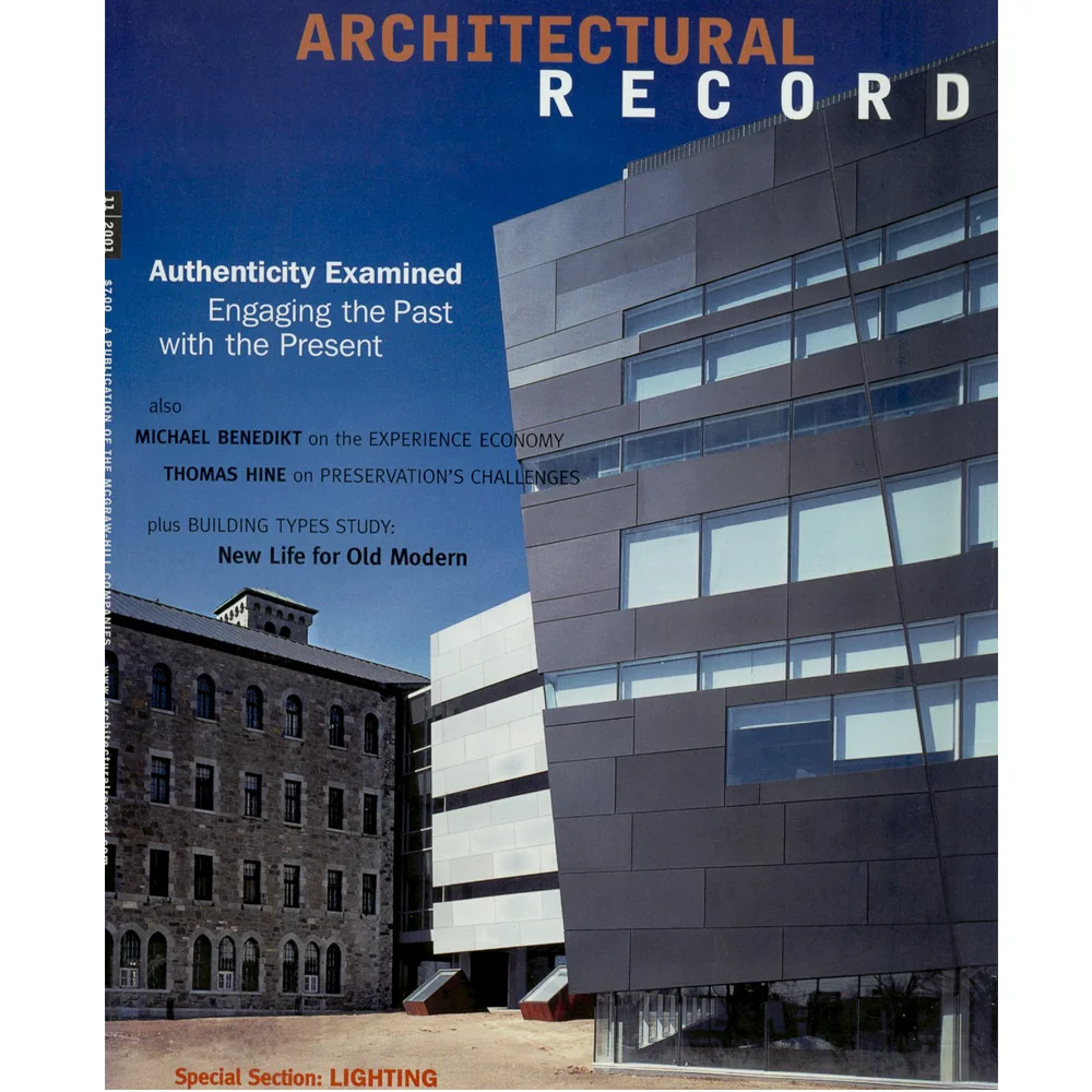 Collège Gérald Godin