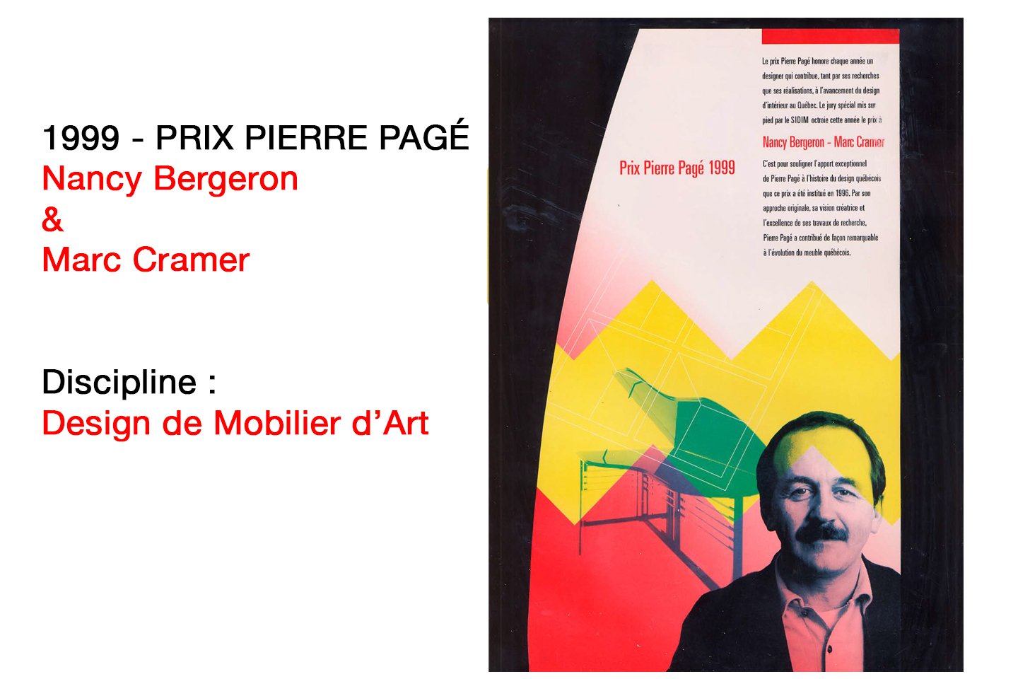 1999_Prix Pierre Pagé.jpg