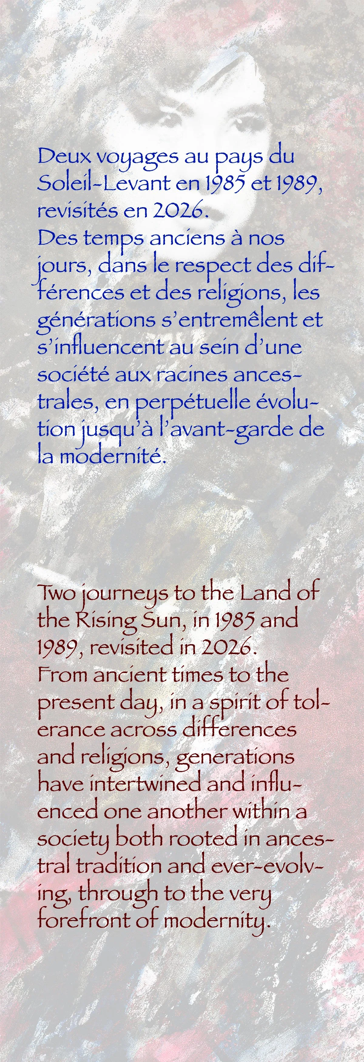 Text Presentation-V2-24x10_2H>1200x3500px.jpg (copie)