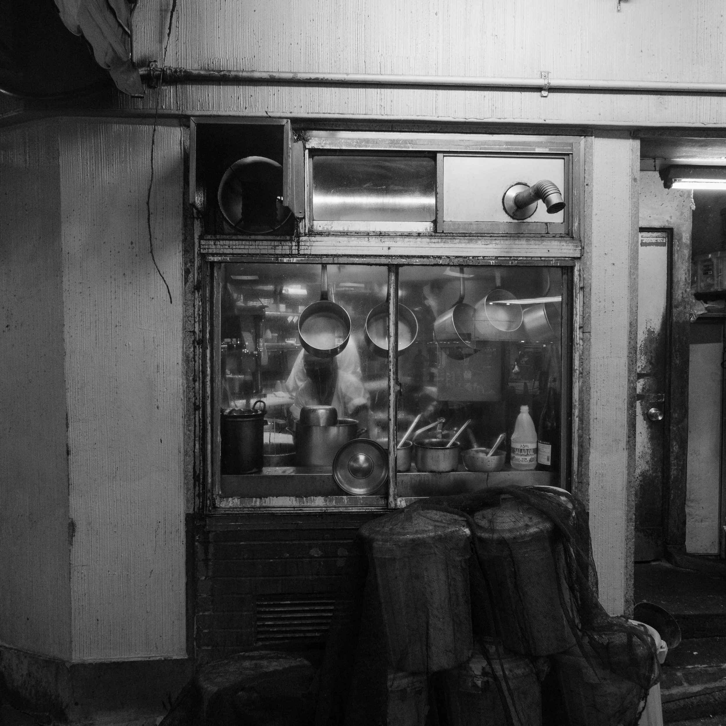 Japan: Photo Journal