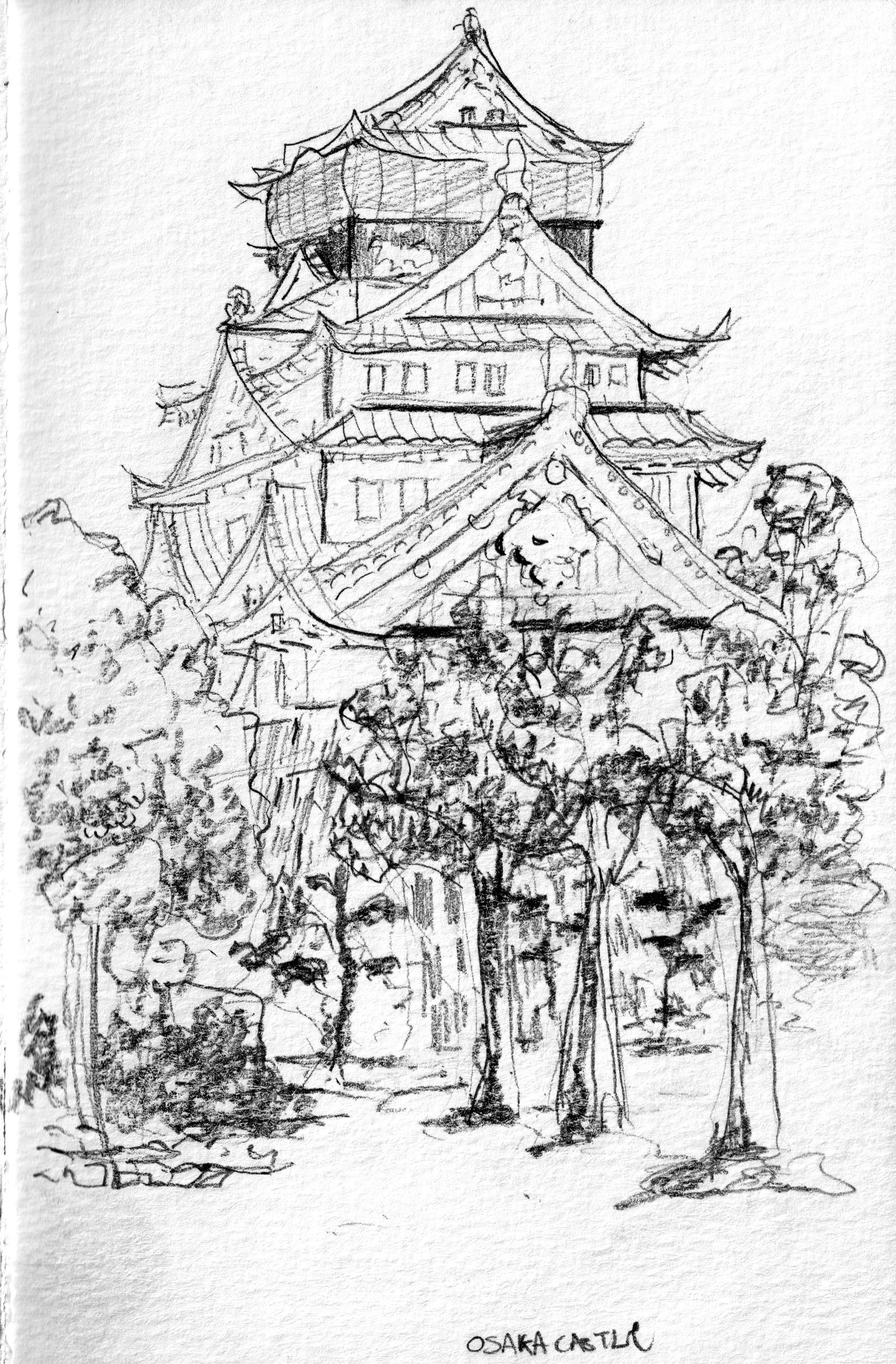 Osaka Castle, Osaka Japan