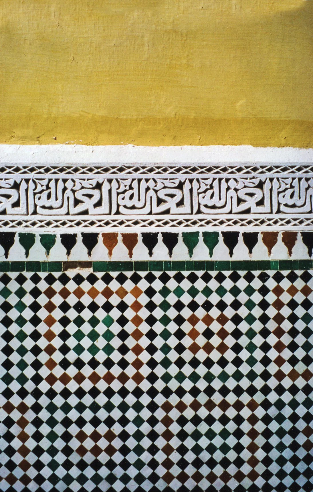 Morroco 171.jpg