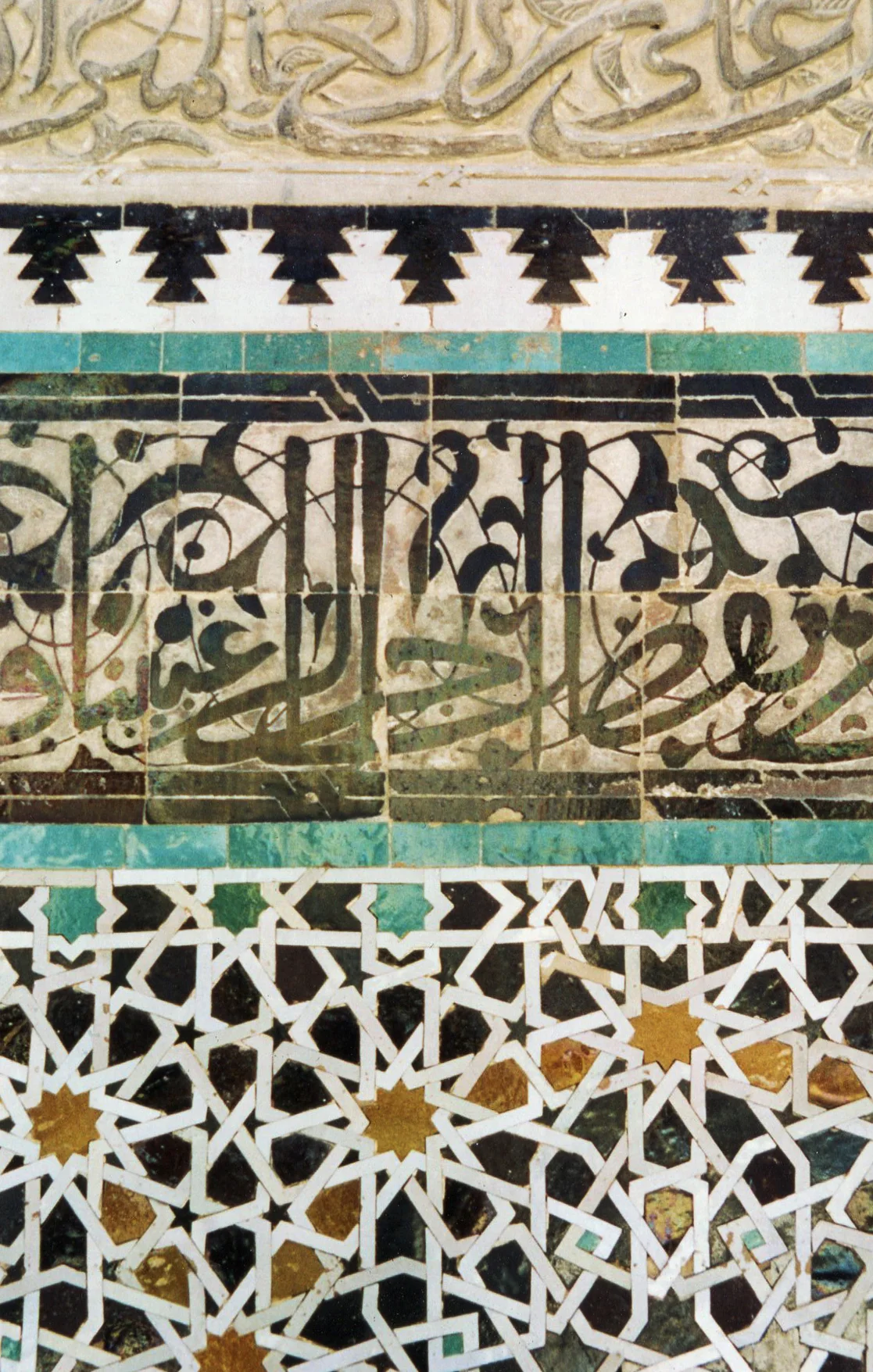 Morroco 166.jpg