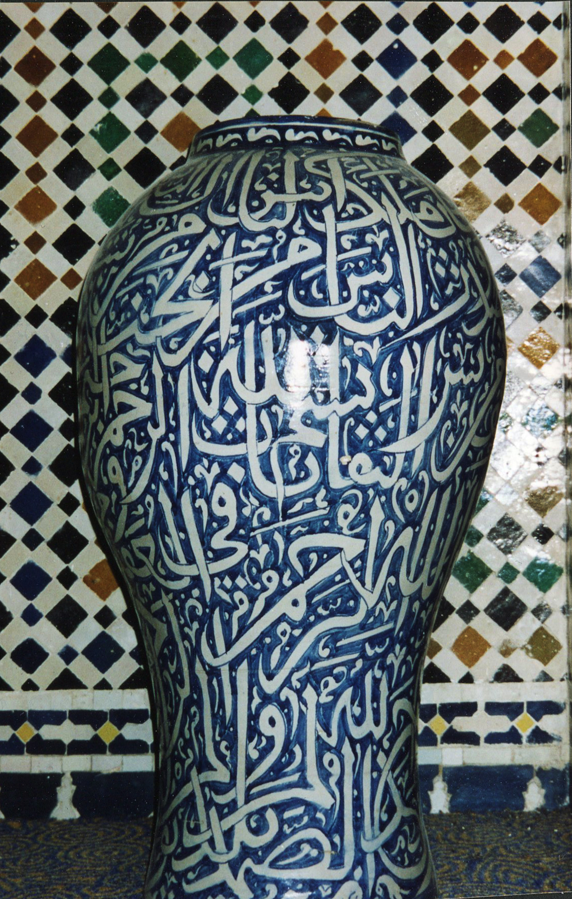 Morroco 167.jpg