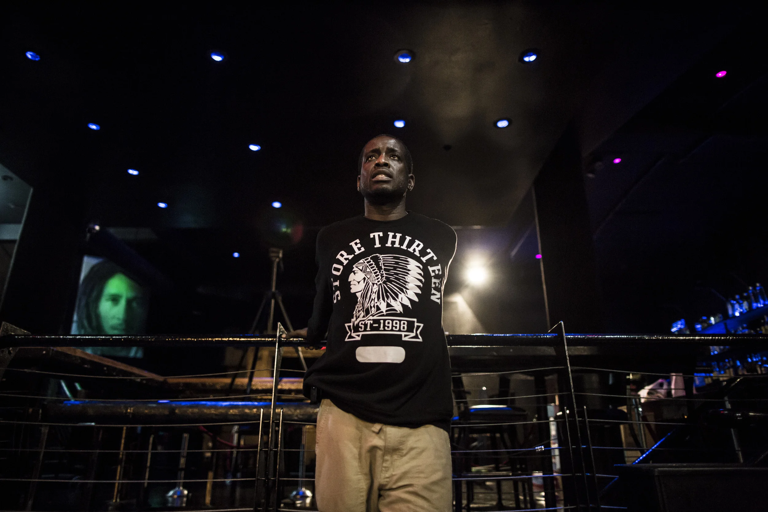 Imani (The Pharcyde)