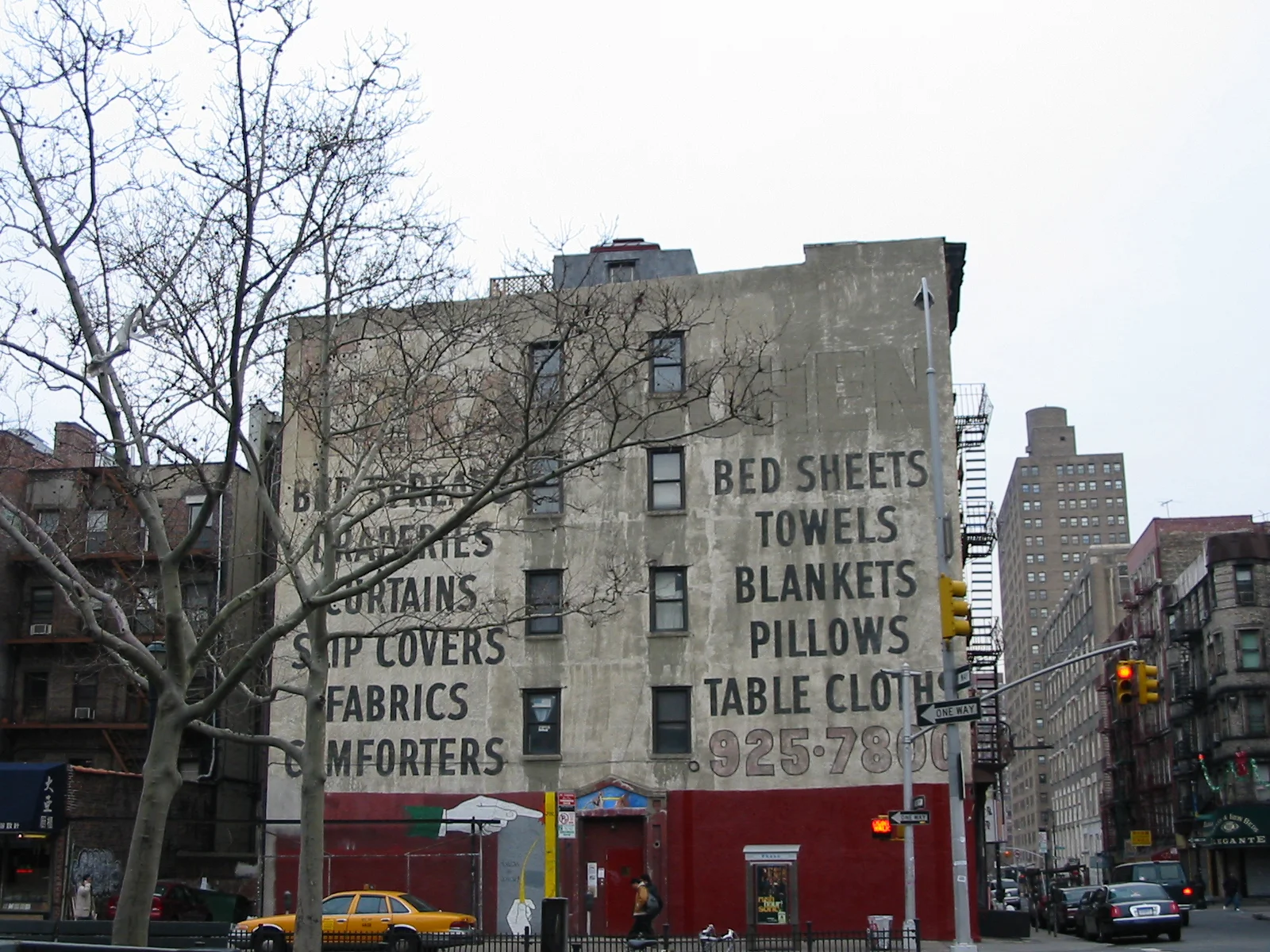 Allen Street, New York City