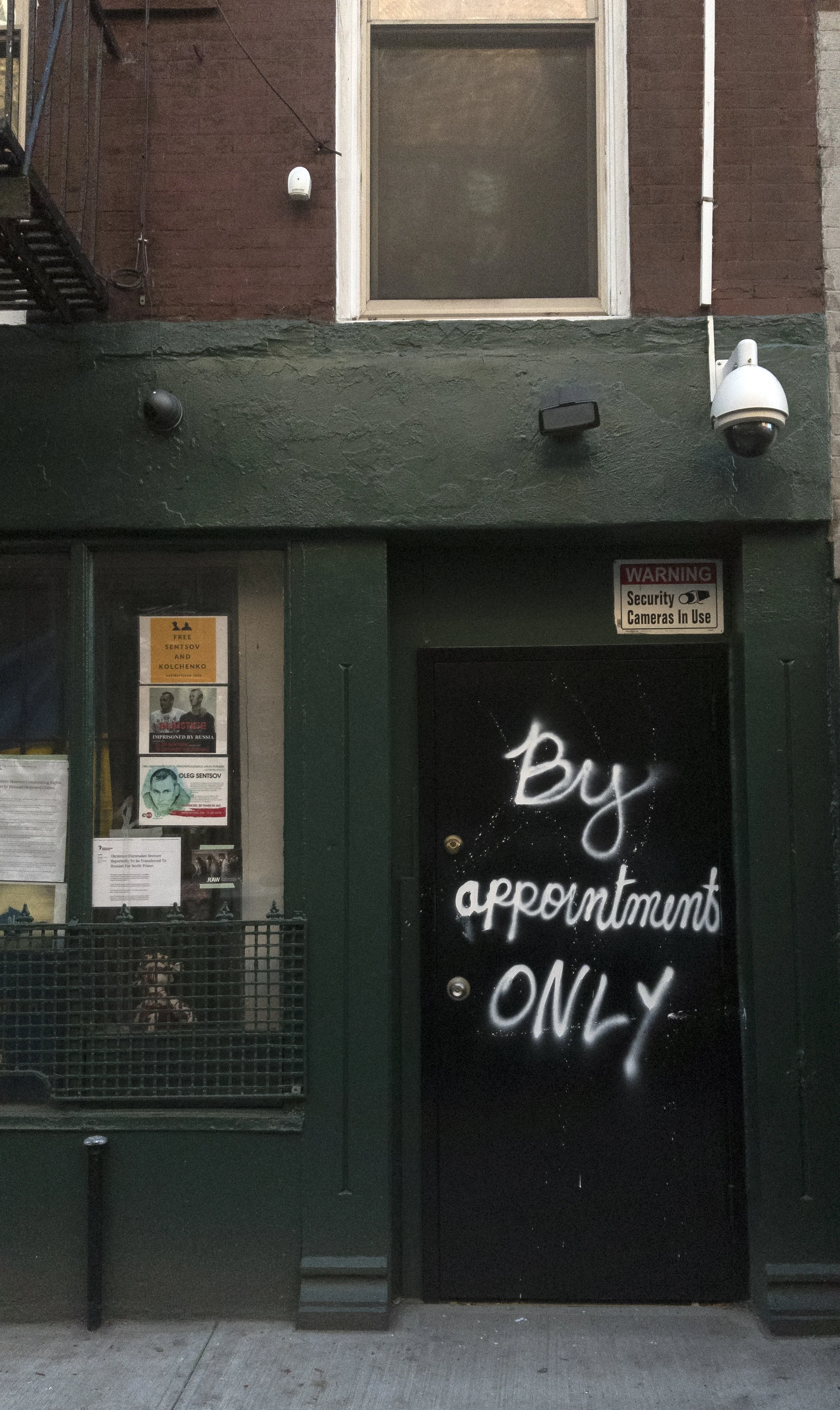 E. 1st Street, New York, NY