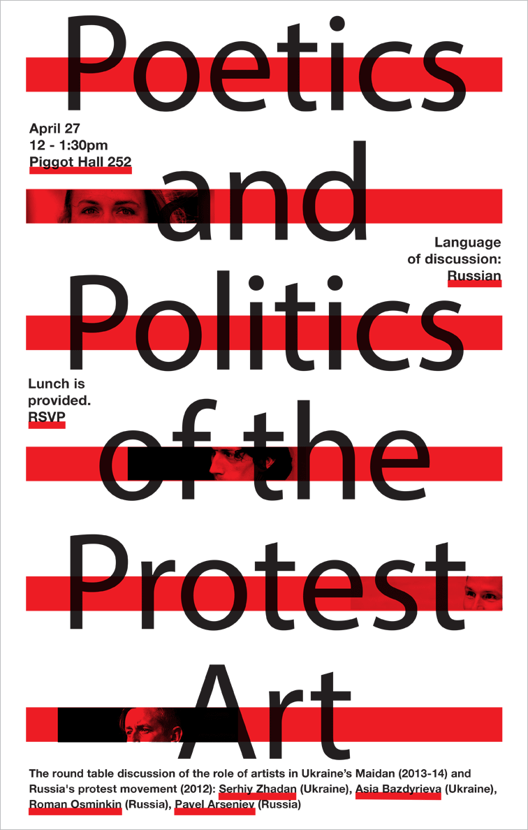 Protest.gif