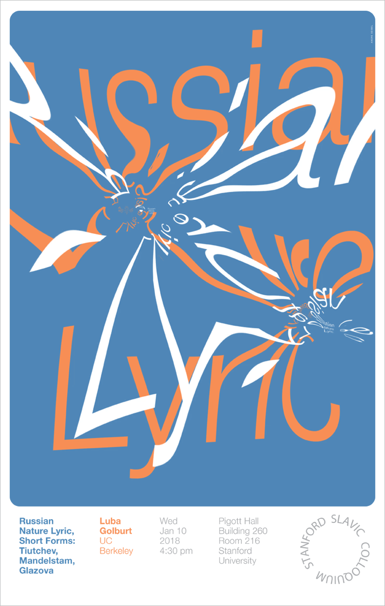 Lyric.gif